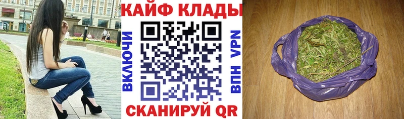 Все наркотики Ухта Марихуана Кокаин Псилоцибиновые грибы Alpha-PVP БУТИРАТ ГАШИШ Меф мяу мяу