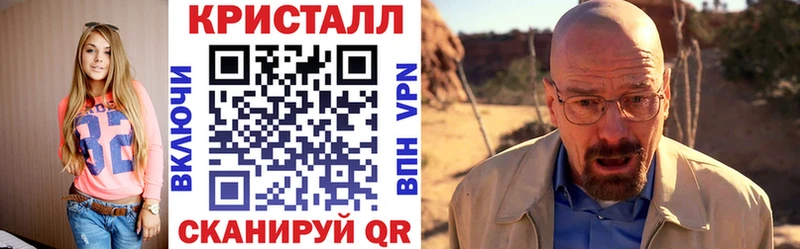Амфетамин Розовый Ухта