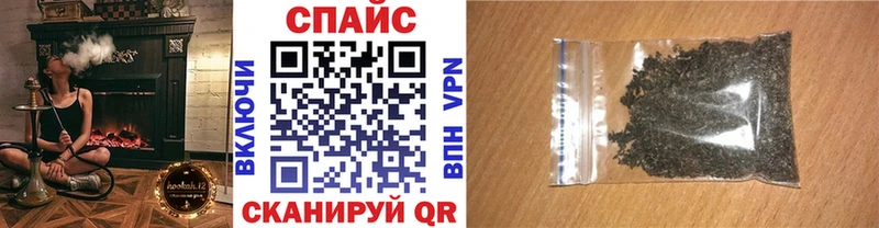 MEGA ссылка  Ухта  Бутират вода 