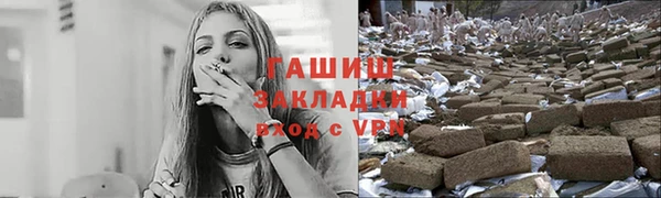 не бодяженный Аркадак