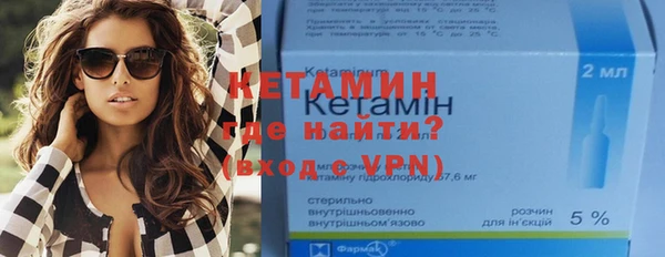 не бодяженный Аркадак