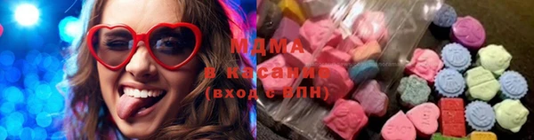 метадон Армянск