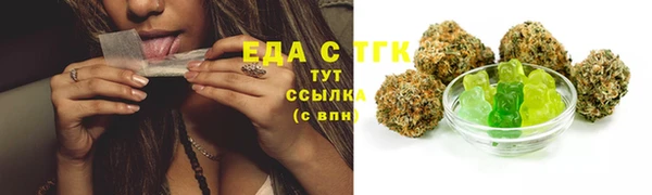 не бодяженный Аркадак