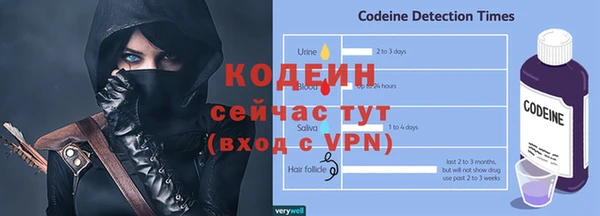гидра Баксан