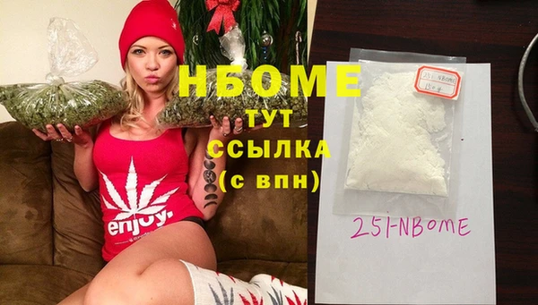не бодяженный Аркадак
