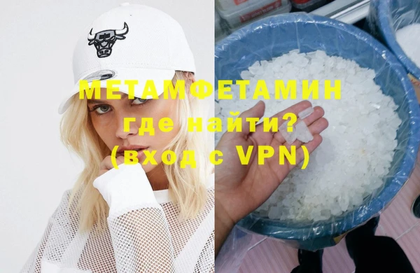 не бодяженный Аркадак