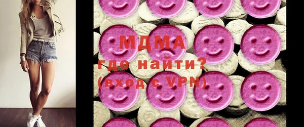 эйфоретик Верея