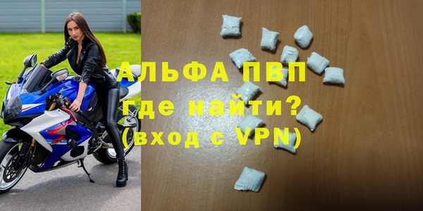 кокаин Верхнеуральск