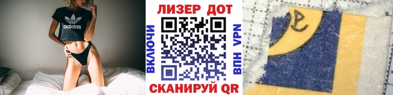 купить наркотики сайты  Ухта  Марки NBOMe 1500мкг 