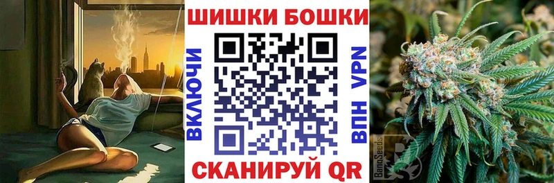 Шишки марихуана MAZAR  нарко площадка Telegram  Ухта 